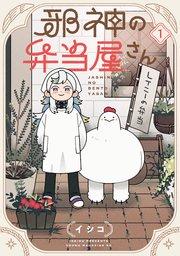 書影