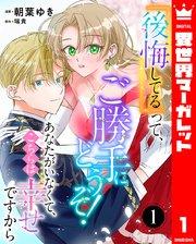 書影