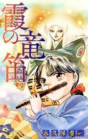 書影