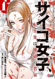 書影