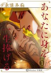 書影