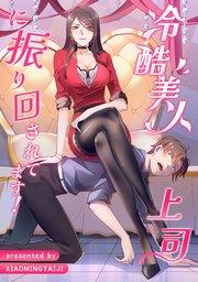 書影