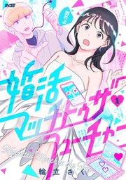 書影