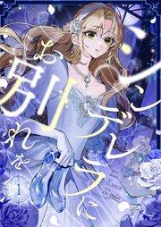 書影