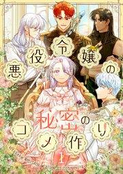 書影