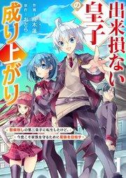 書影