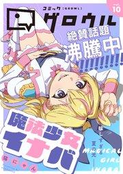 書影