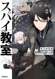 書影