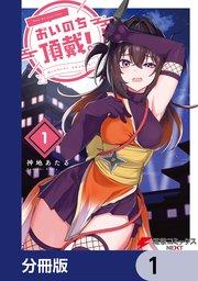 書影