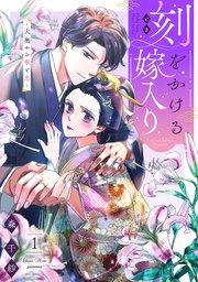書影