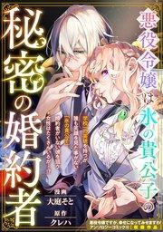 書影