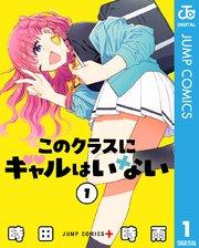書影