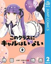 書影