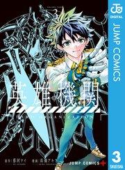 書影