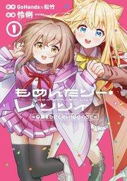書影