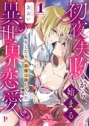 書影