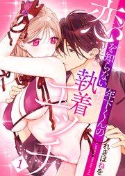 書影