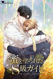 書影