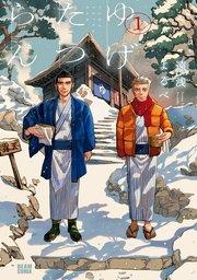 書影
