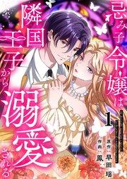 書影