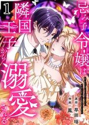 書影