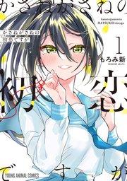 書影
