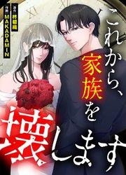 書影