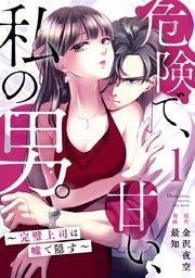書影