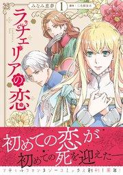 書影