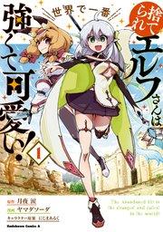 書影