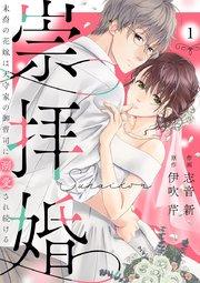 書影