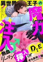 書影