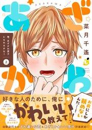 書影
