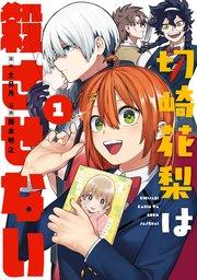 書影