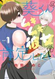 書影