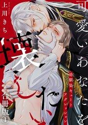 書影