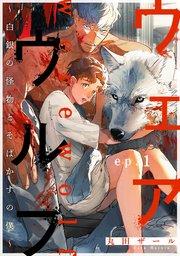 書影