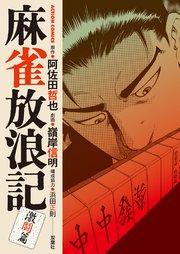 書影