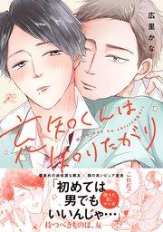 書影