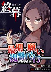 書影