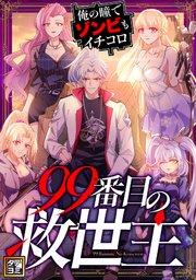 書影