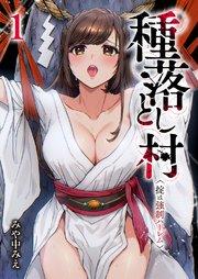 書影