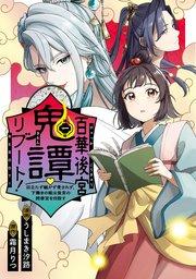 書影