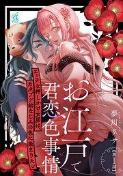 書影