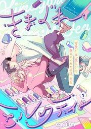 書影