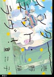 書影