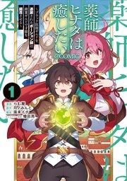 書影