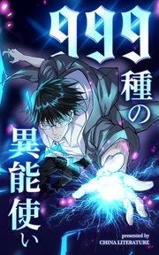 書影