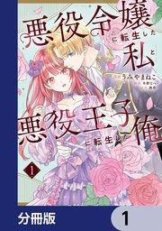 書影