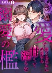 書影